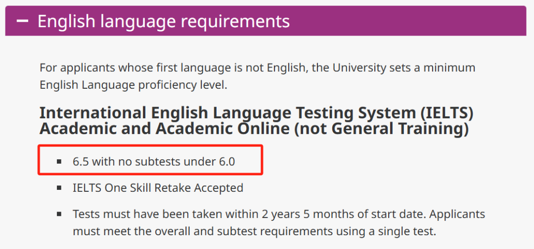 突发！这所英国贵族名校降低雅思成绩要求！