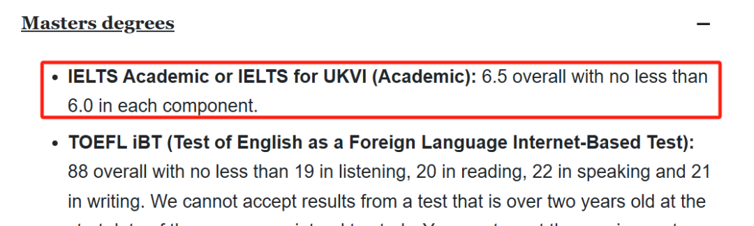 突发！这所英国贵族名校降低雅思成绩要求！