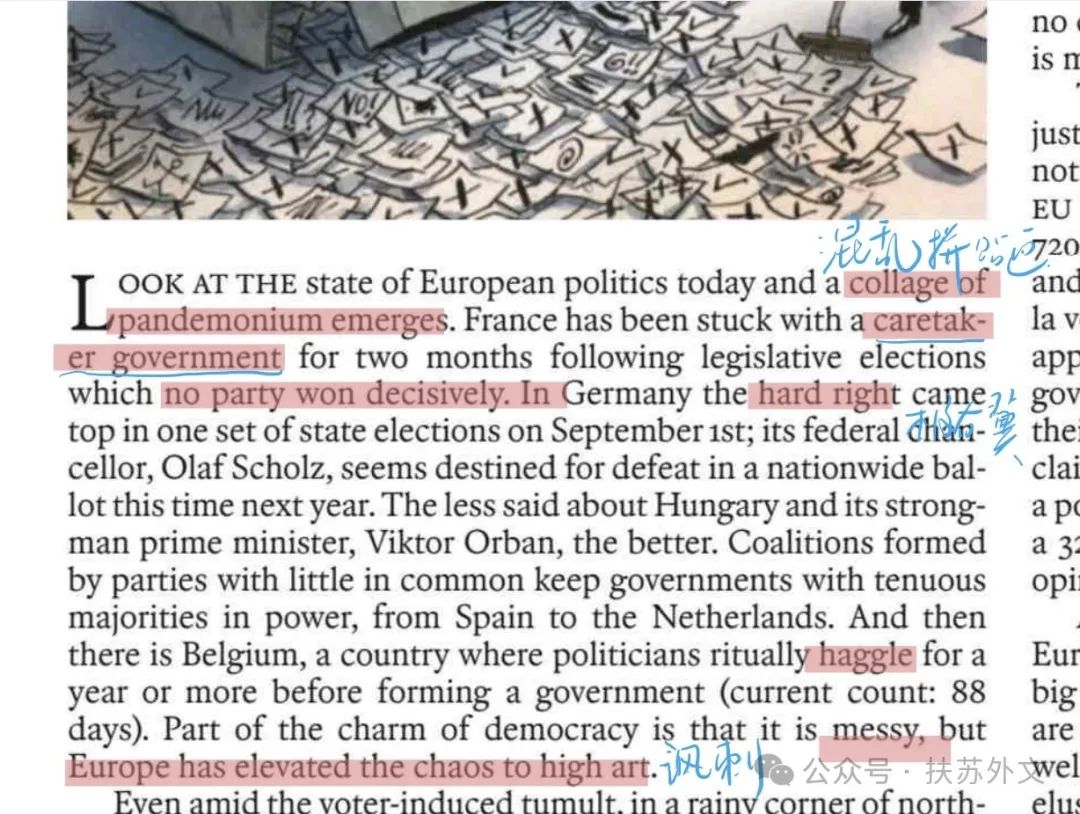 外刊“经济学人”超精读 | 欧洲政治：从混乱到破局，技术官僚是救星？