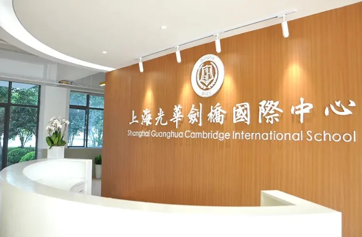 上海国际学校春招热潮！盘点沪上各大国际学校春招/开放日活动时间安排！