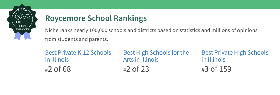 25秋招开放优质走读｜美国伊利诺伊州第2·享有“西北大学附中”之称·学术卓越 Roycemore School 罗伊斯莫尔学校