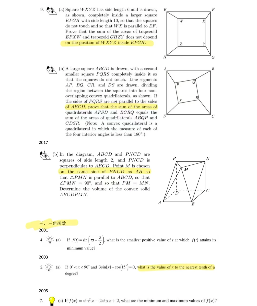 理科生必看！欧几里得数学竞赛含金量高不高？想要留学参加欧几里得数学竞赛有用吗？