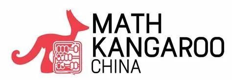 低年级必看！美国AMC8数学竞赛/澳洲AMC数学竞赛/袋鼠数学竞赛详解，哪个比赛更容易拿奖？