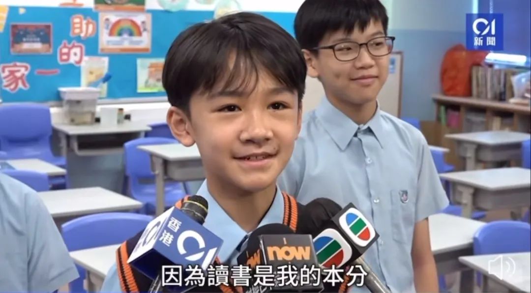 香港小学面试全攻略！进入Top100小学的关键全在这了！