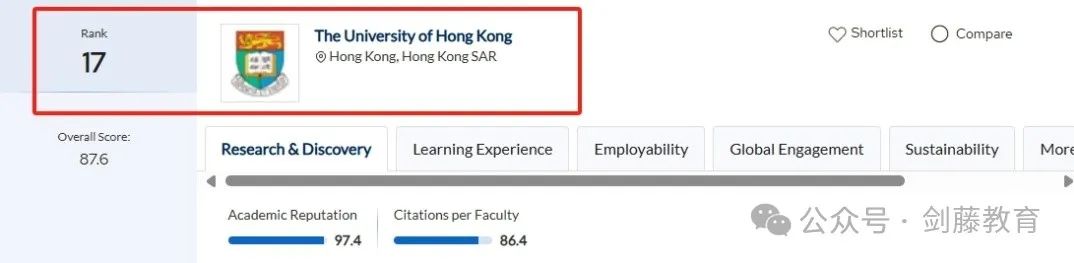 剑桥与港大的强强联合，5年本硕学位，HKU-Cambridge联合项目该如何申请？老师分享她的就读经历