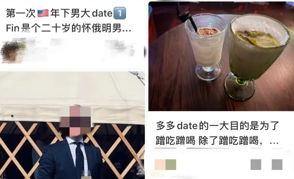 留学生扎堆做网红，这个新兴职业真有这么香？