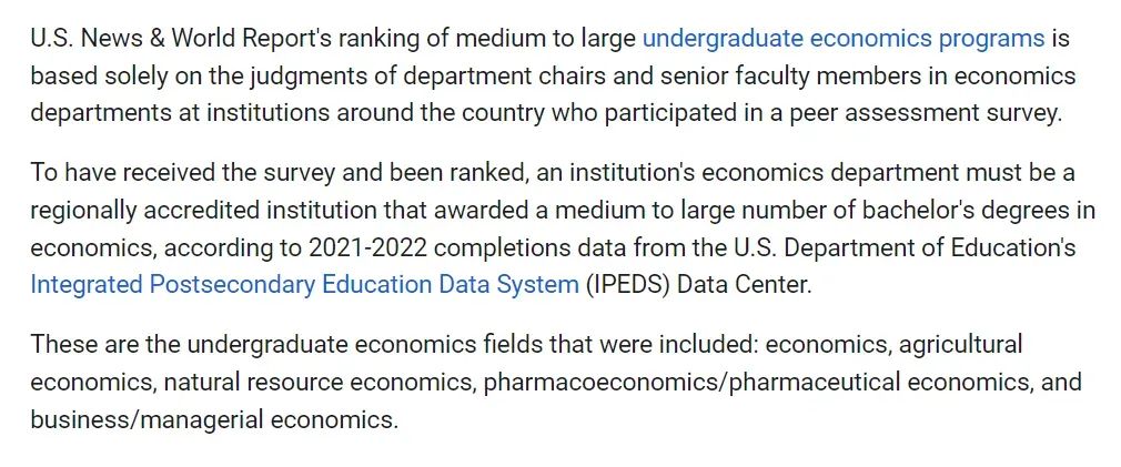 2025年U.S.News美国大学最佳【经济学】排名发布！