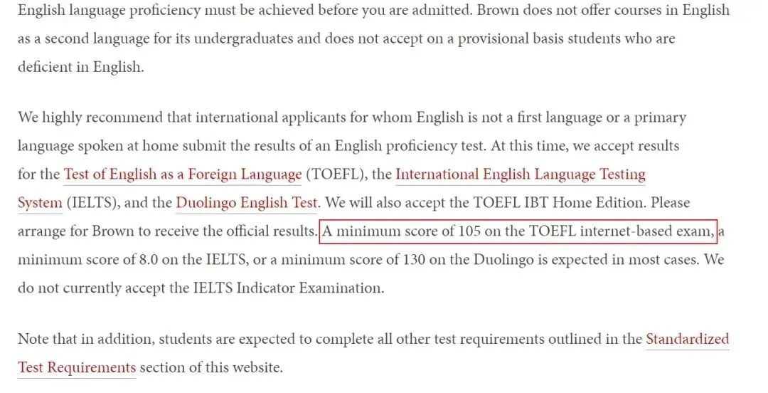 西北大学IMC不再接受雅思分数！申美研到底要考什么语言成绩？