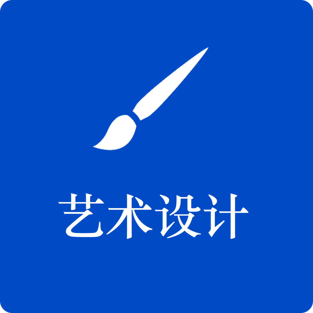 2024年四川外国语大学2+2国际本科报考指南