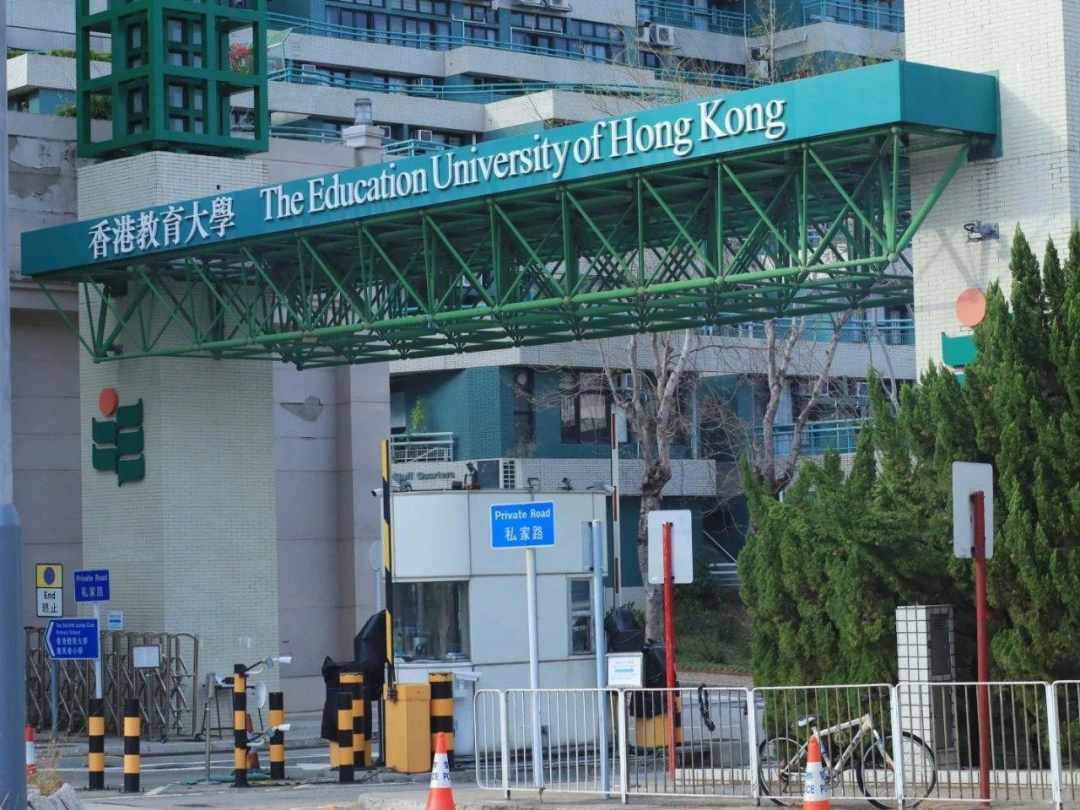 香港教育大学2025本硕博申请就看这一篇！含专业及申请要求汇总