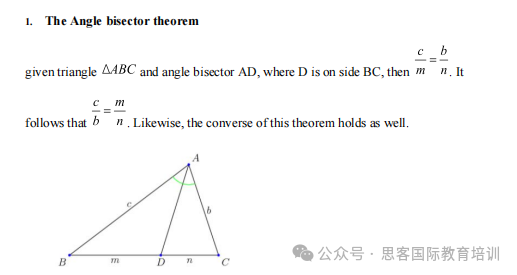 AIME竞赛考什么内容？考多少分有优势？附必考知识点与高频试题领取！