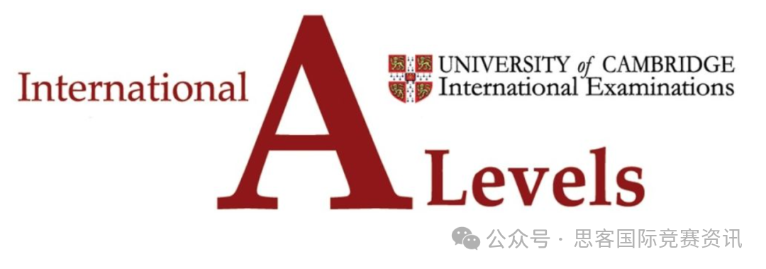 A-Level课程成绩如何申请美国院校！新手入门必看指南！