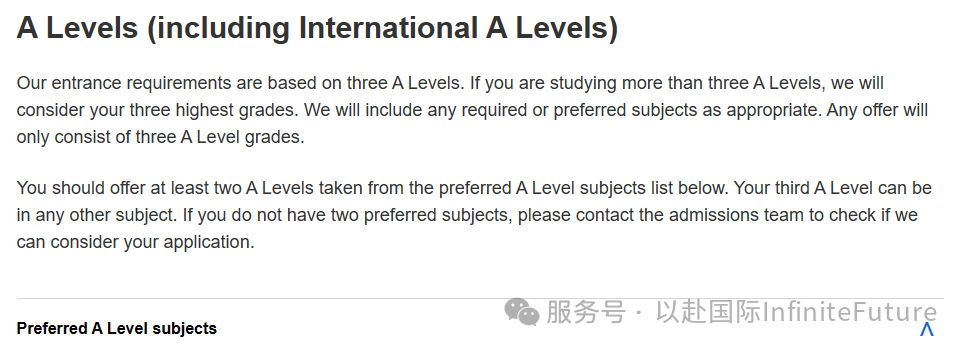 A-level怎么选课？这篇最全选课攻略，赶紧码住！