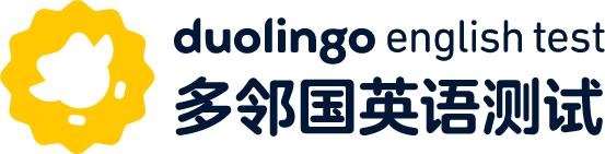 傻傻分不清！“硬控”1亿年轻人的多邻国App与多邻国英语测试，到底什么关系？