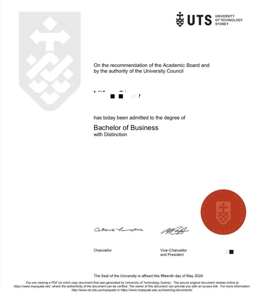 2025上海大学悉尼工商学院4+0国际本科项目