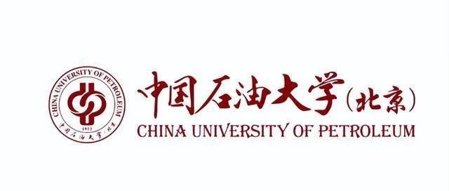 中国石油大学（北京）SQA 3+1国际本科项目招生简章