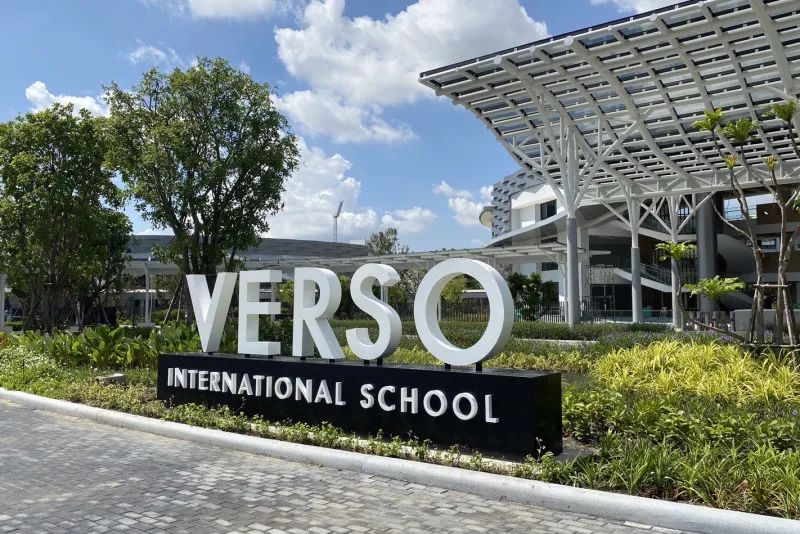 泰国VERSO International School Bangkok学校介绍