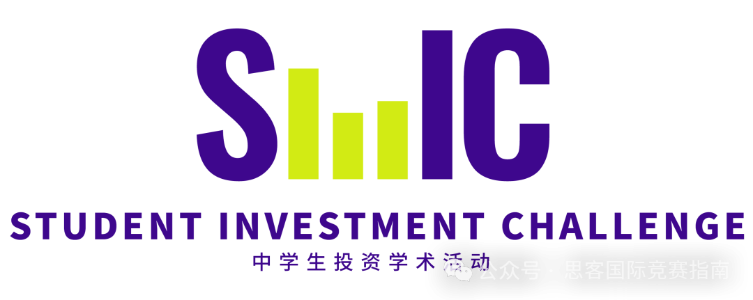 中学生
 | SIC竞赛一文解析！附SIC竞赛全国组队信息！