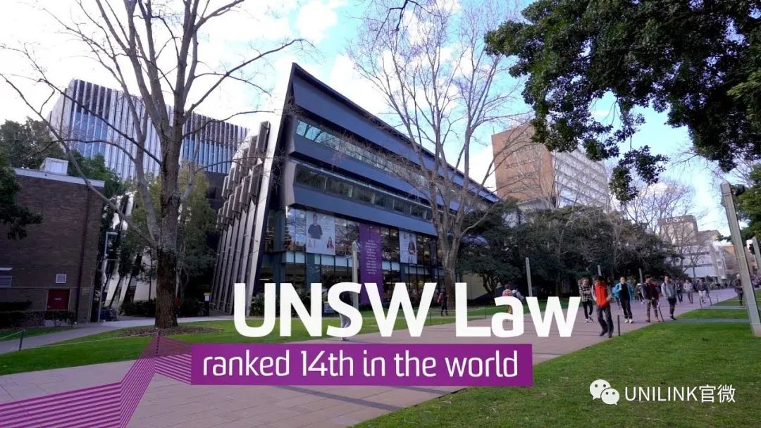 新南威尔士大学(UNSW)2025最全攻略！专业介绍、申请、录取要求等最新信息！