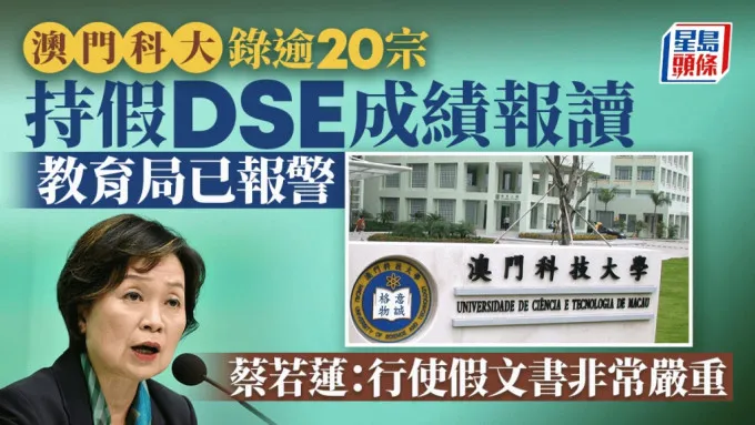 “南方哈佛”埃默里大学早申中国学生录取近乎腰斩，留学生至暗时刻到了？