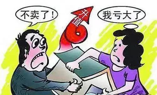 经济金融课题 | 用Python追踪零花钱，理财之路能否“钱”途无量？