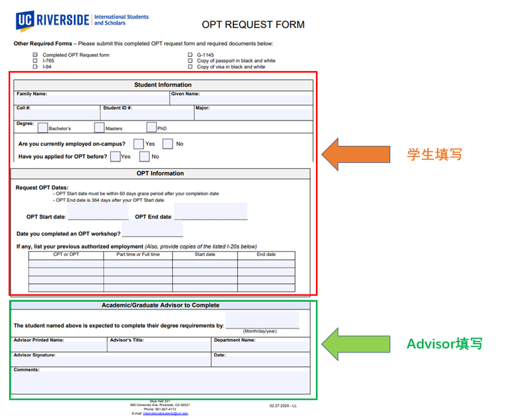 OPT “警报” 拉响！大学生留美的“魔鬼三重奏”又要来袭？