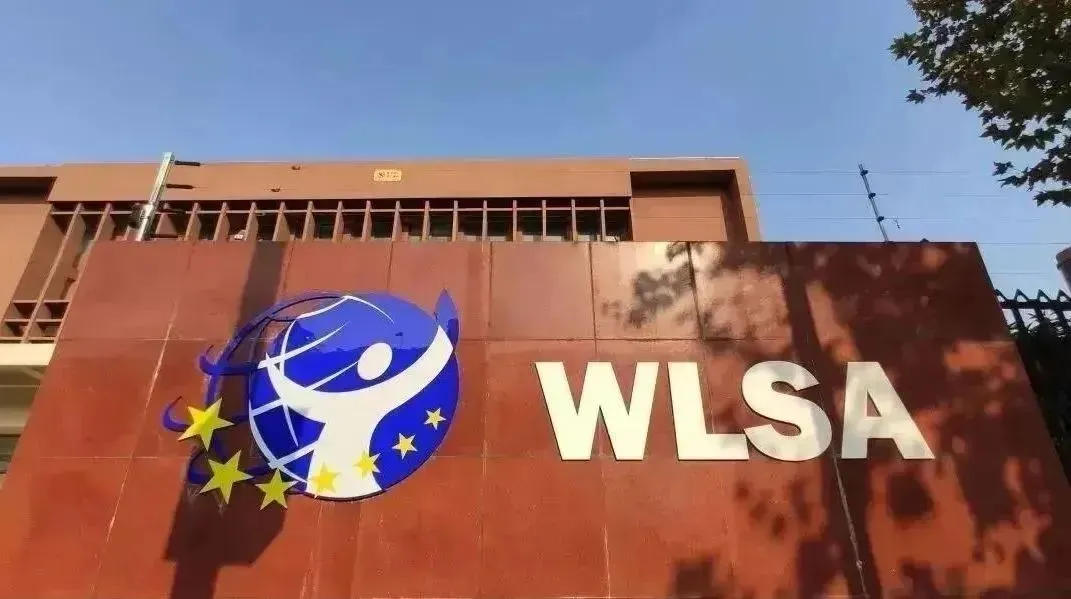 WLSA/上实剑桥周末考情出炉