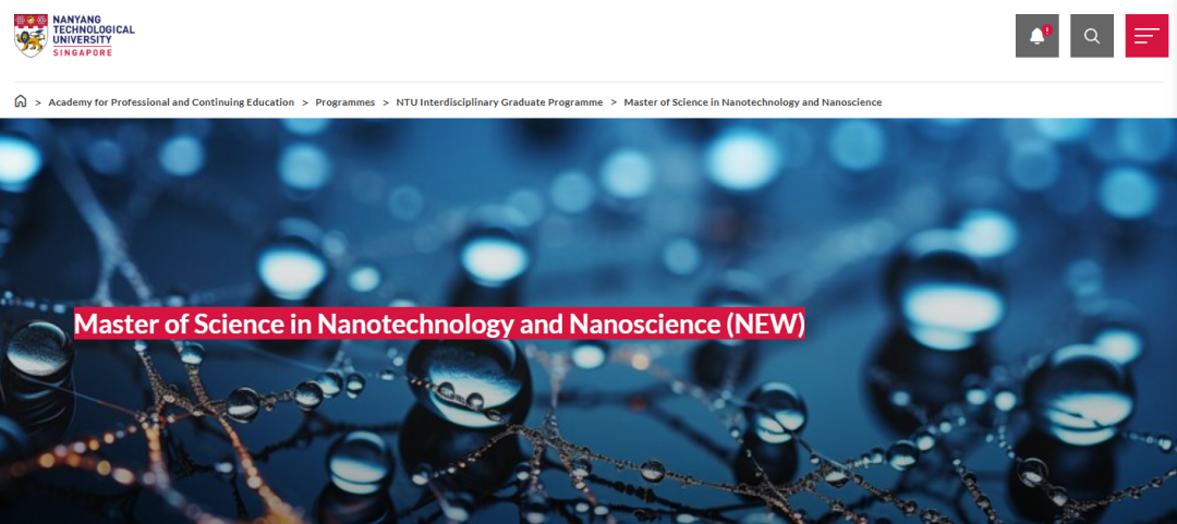 NTU推出六大新专业，涵盖数据建模、工程管理、化学工程、生物医学工程、航空学和纳米技术领域