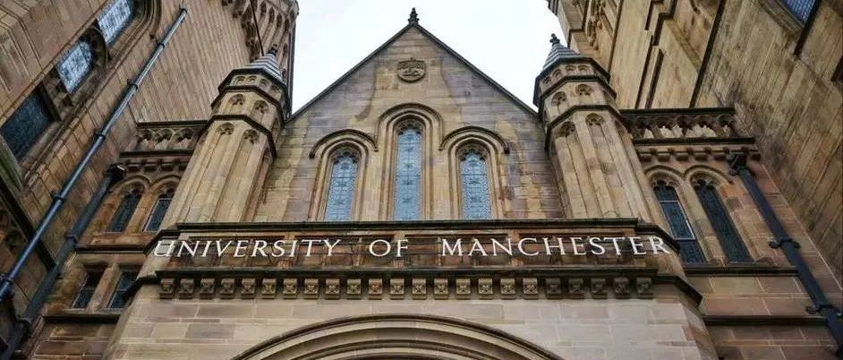 英国曼彻斯特大学 (UoM)博士申请攻略及PhD导师简介