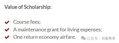 牛津剑桥都有哪些本科奖学金可以申请，减免留学开支不再遥不可及!