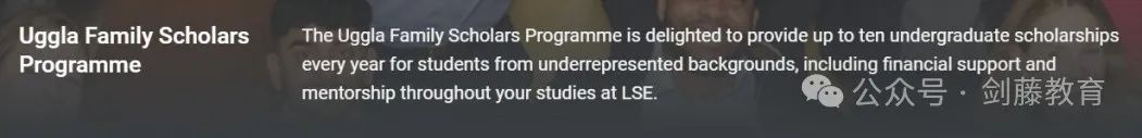 帝国理工/伦敦政经/UCL都有哪些本科奖学金可以申请，减少留学花费不再是难以企及的目标！