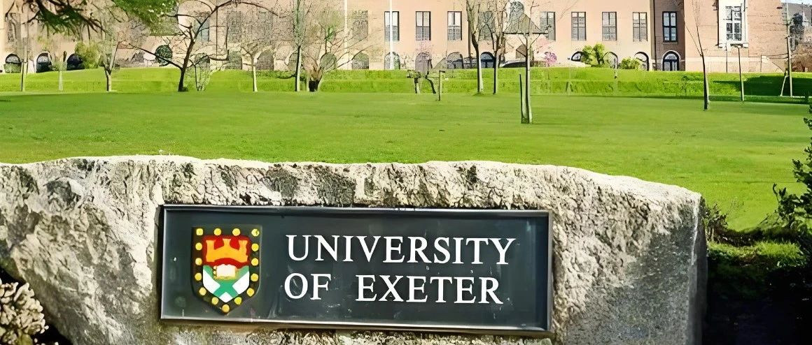 英国埃克塞特大学（Exon）录取要求及奖学金申请（附详细时间规划）