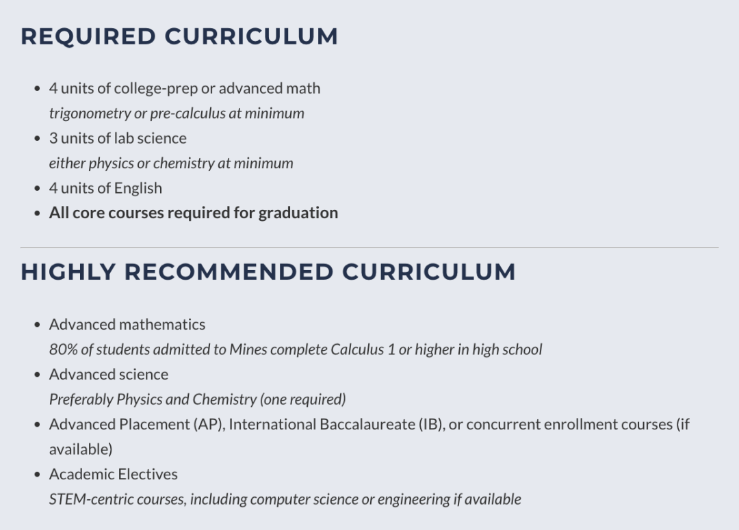 美国学费涨价？学费低适合中产家庭的八所理工牛校！