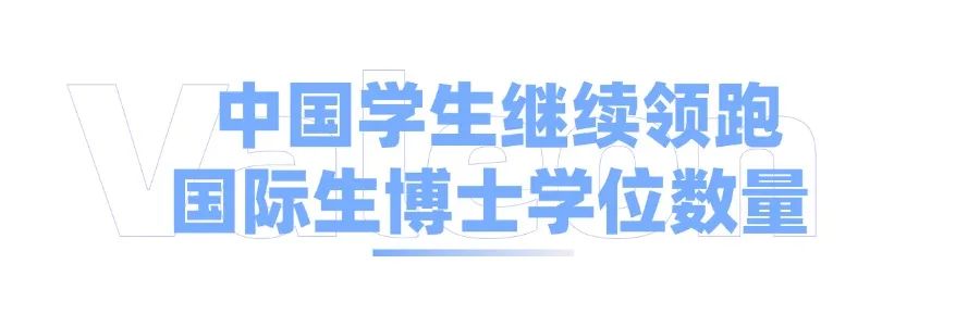 为什么大家都倾向美国读博？美国PhD很香吗？