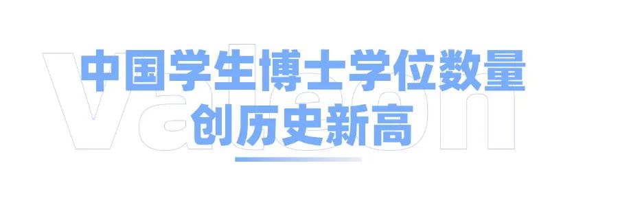 为什么大家都倾向美国读博？美国PhD很香吗？