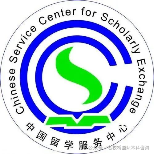 2025年上海立信会计金融学院SQA-AD(2.5+1)春季招生简章已发布！官方办学，权威可靠！