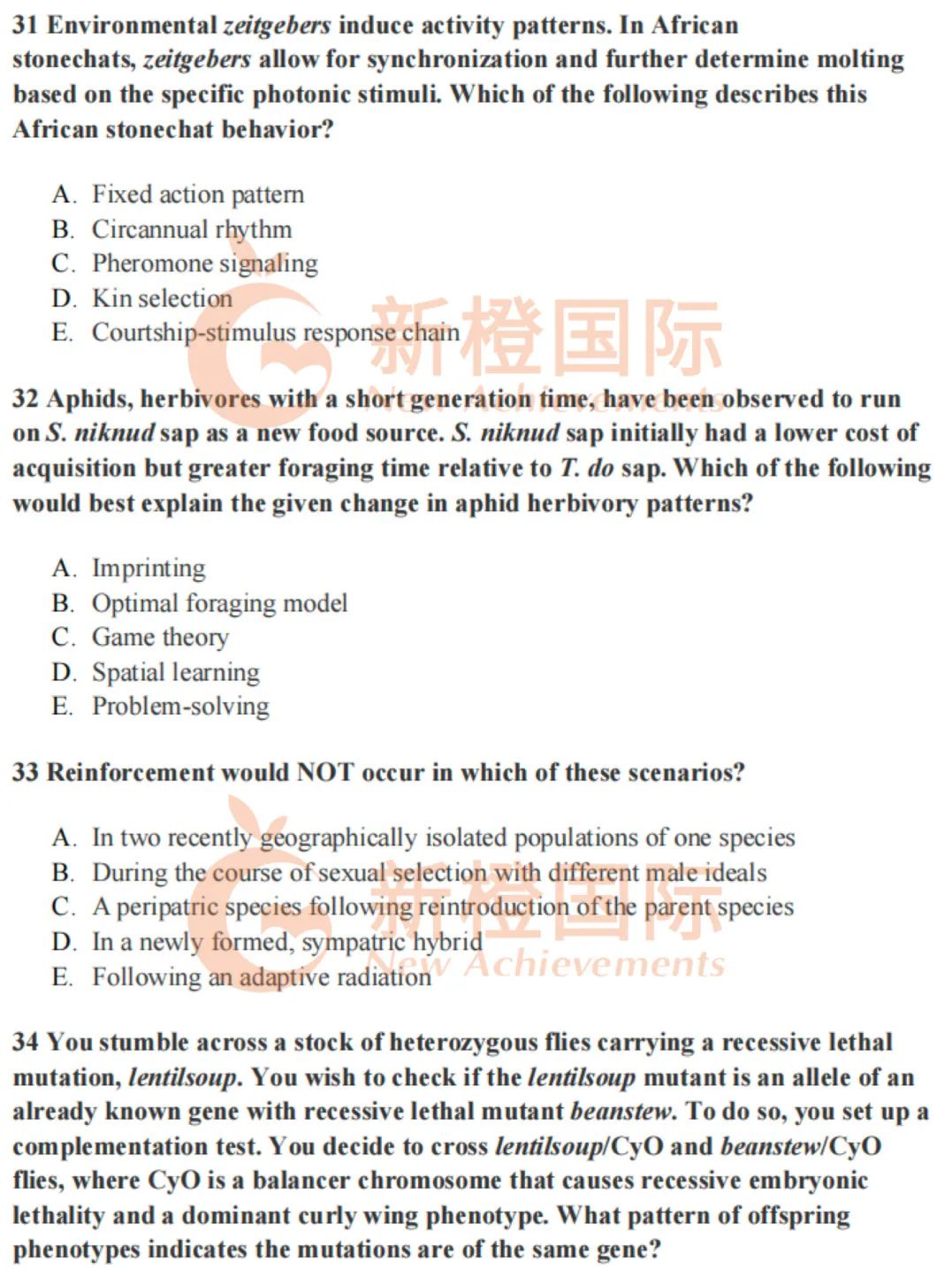 生物竞赛大变天！！USABO全新考纲怎么备考？