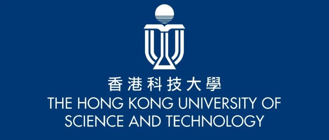 香港科技大学 (HKUST)博士申请攻略及PhD导师简介