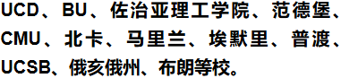 Nature全球人工智能100强大学排名全面盘点！哈佛第一，而这所计算机神校却跌出前50...