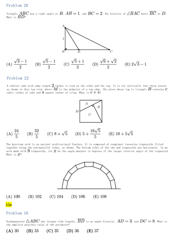 AMC10常考题型有哪些？新手必备AMC10分类题库可领取~