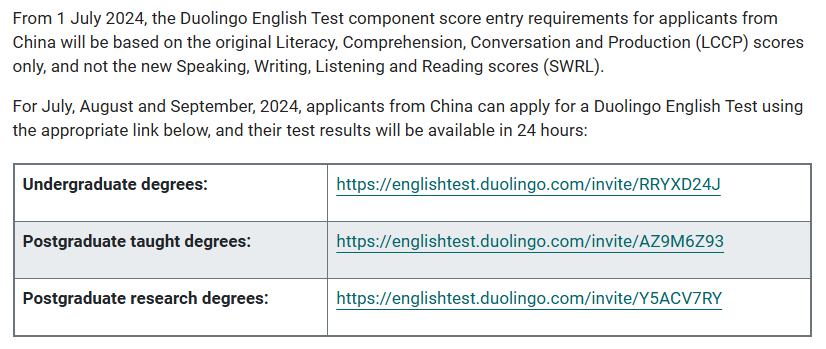 英国哪些大学接受用多邻国Duolingo成绩申请硕士课程？