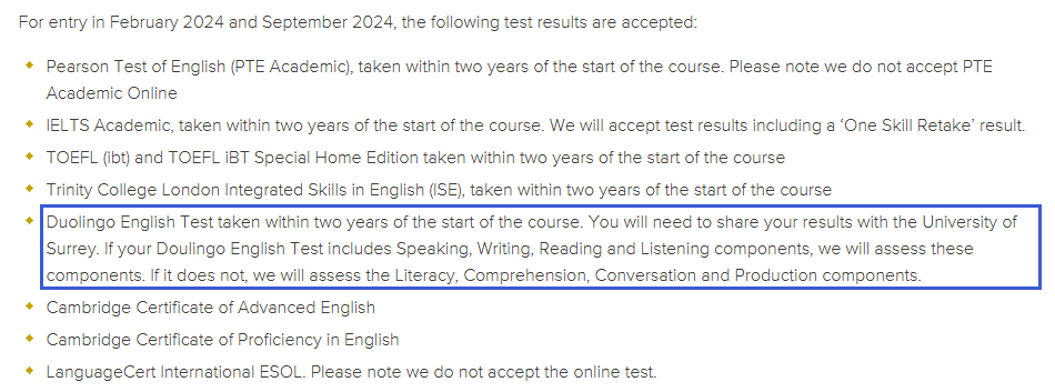 英国哪些大学接受用多邻国Duolingo成绩申请硕士课程？