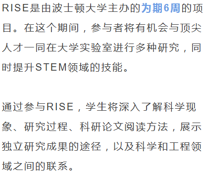 抓紧时间报名！1-2月即将截止的「高含金量夏校」盘点，LaunchX/SSP等都在，错过就要再等一年啦