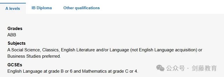 想冲刺牛剑G5教育学相关专业？申请要求与难度究竟如何？