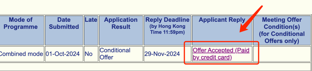 24fall香港城市大学学生签证办理流程