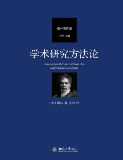 文科倒闭潮来了？哈佛大砍30多门文科课程，文科还有未来吗？