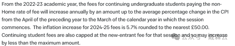 留学| 英国留学真的贵到离谱？2025年G5大学本科学费全方位解析，如何应对高昂留学成本？