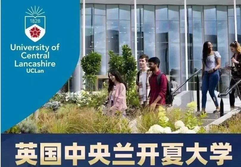 重磅！北京理工大学中外合作办学3+0即将开始25届招生！