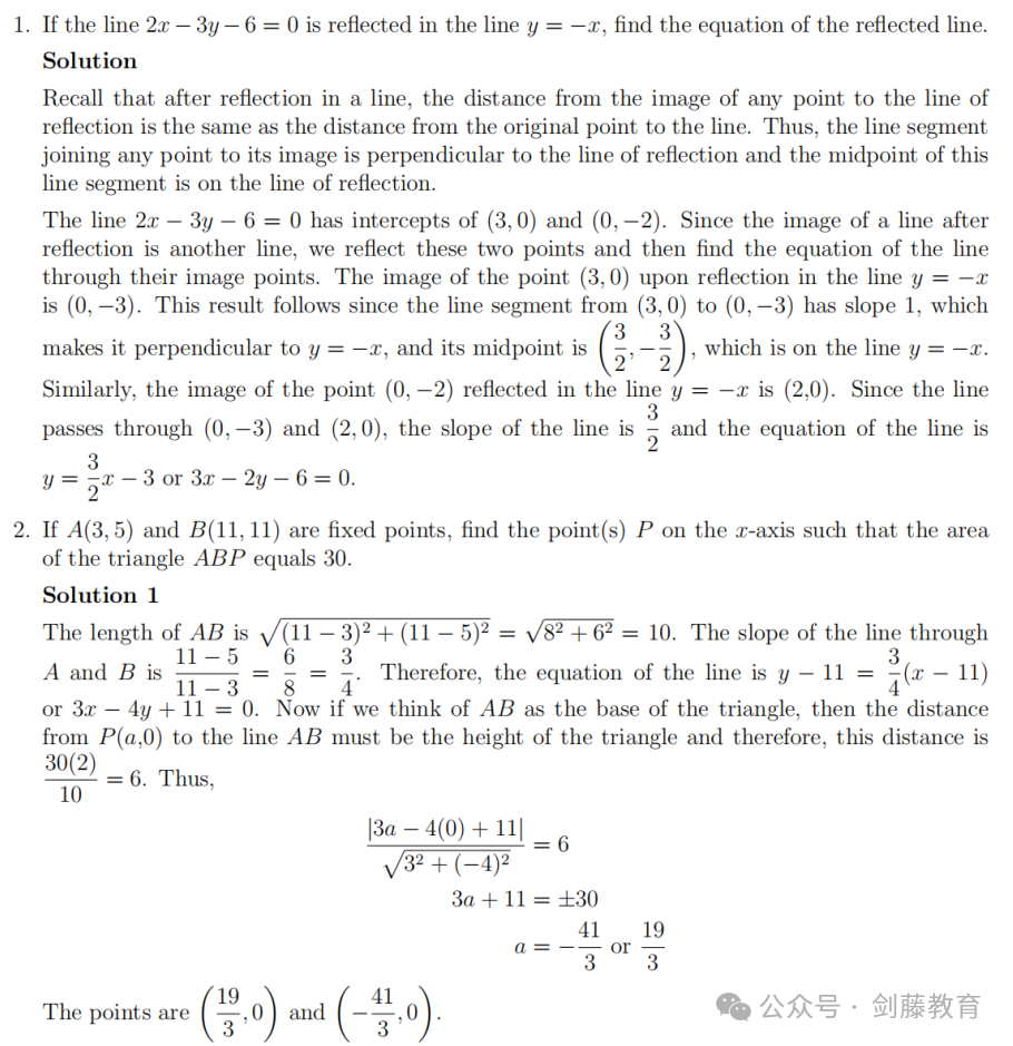 一键解锁牛剑G5数学计算机申请竞争力！为你详解欧几里得数学挑战活动的考察难度与细节