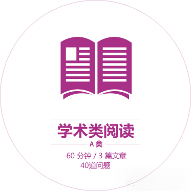 雅思和托福有什么区别？哪个好考，更容易出高分？附雅思线上线下课程